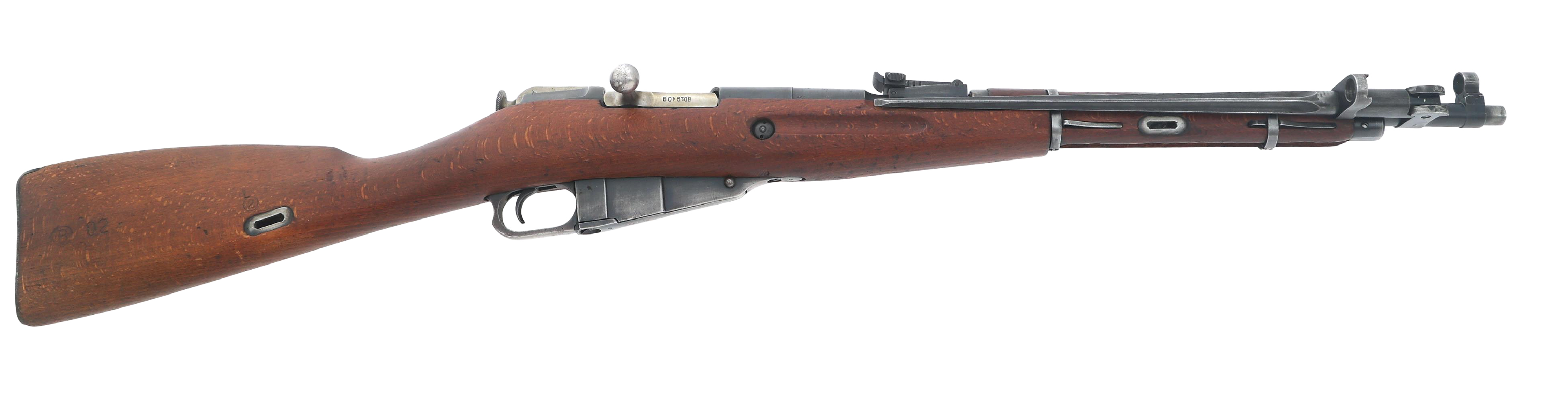 Hungarian 1953 Model M44 7.62mm Mosin Nagant Carbine With Folding ...