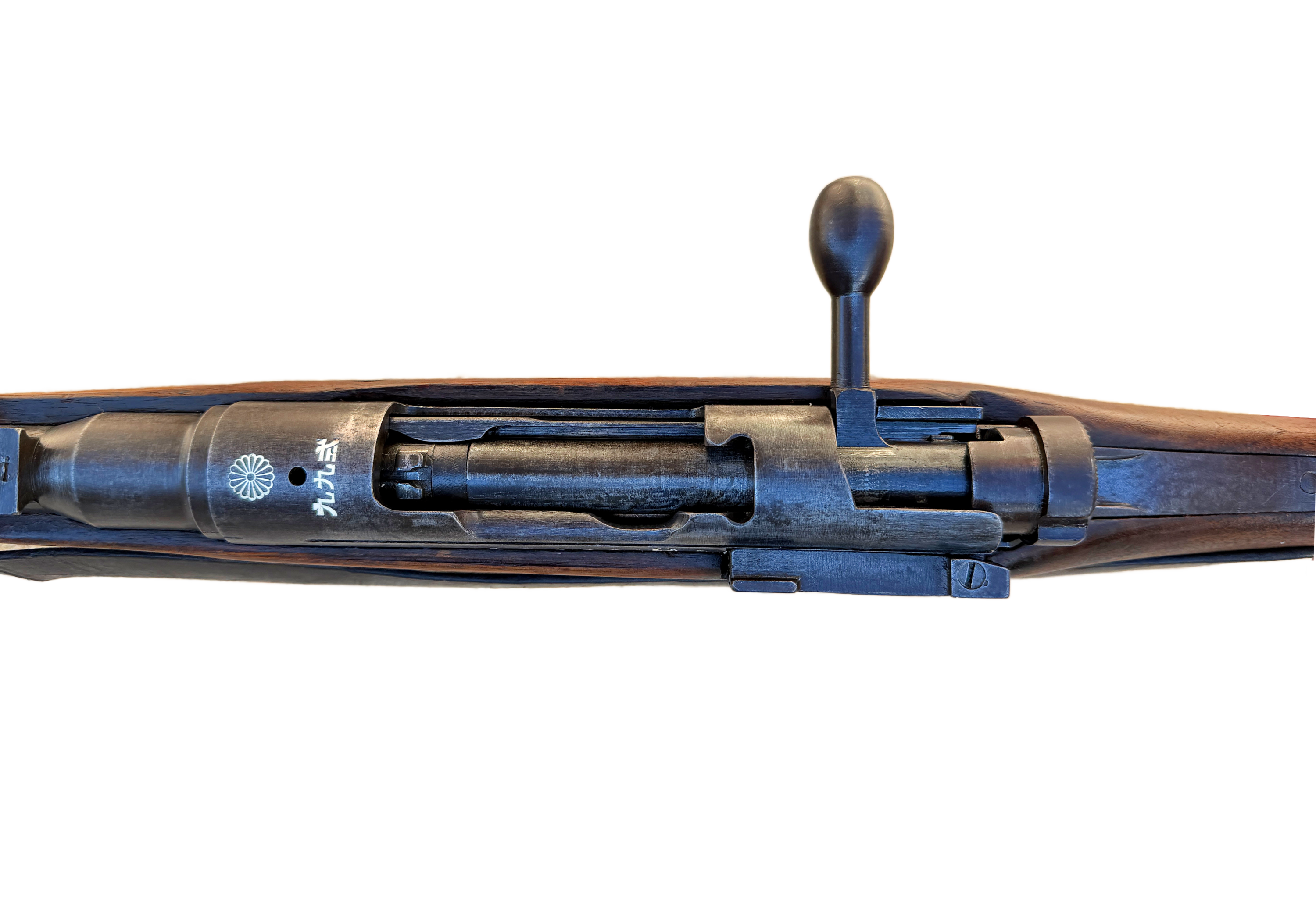 Japanese Arisaka Type 99 in 7.7 Rifle with Bayonet, Scabbard and
