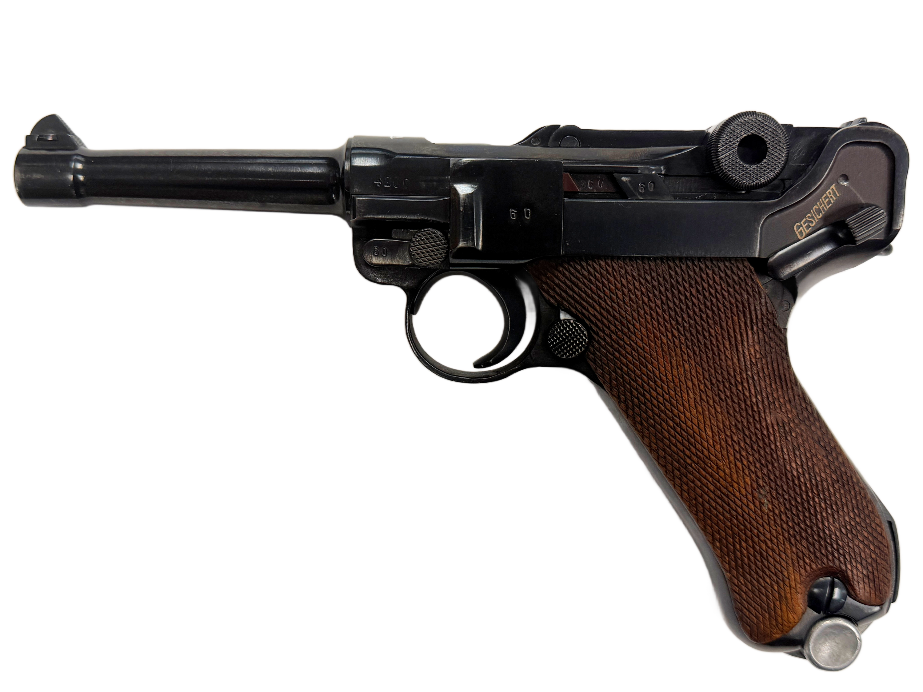 Weapons | World War I & II Memorabilia