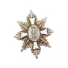German WWI Hamburg Field of Honor Badge w/Box (Original) - Photo 1