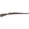 WWI German Mauser Model Argentino 1909 Bolt Action Rifle With Bayonet And Scabbard