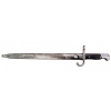 WWI German Mauser Model Argentino 1909 Bolt Action Rifle With Bayonet And Scabbard (Original) - Photo 4