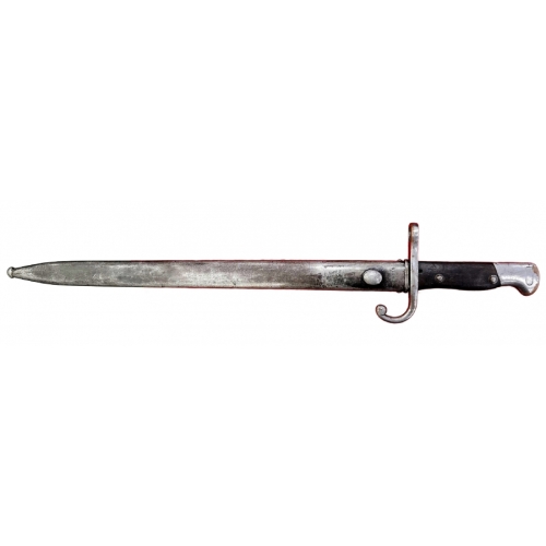 WWI German Mauser Model Argentino 1909 Bolt Action Rifle With Bayonet And Scabbard (Original) - Photo 4