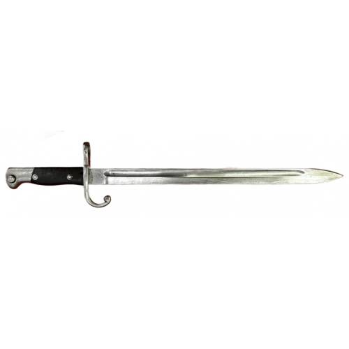 WWI German Mauser Model Argentino 1909 Bolt Action Rifle With Bayonet And Scabbard (Original) - Photo 5