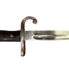 WWI German Mauser Model Argentino 1909 Bolt Action Rifle With Bayonet And Scabbard (Original) - Photo 7