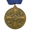 Finland, Republic. An Order of The White Rose, Iii Class Bronze Grade Merit Medal (Original) - Photo 2
