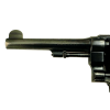 Smith & Wesson Model 1917 Brazilian Double Action 45 CAL ACP Revolver with Strebe Gun Works Holster (Original) - Photo 4