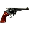 Smith & Wesson Model 1917 Brazilian Double Action 45 CAL ACP Revolver with Strebe Gun Works Holster