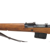 German 1943 Rare Walther G43 AC43 Code all Matching Rifle (Original) - Photo 17