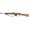 German 1943 Rare Walther G43 AC43 Code all Matching Rifle (Original) - Photo 10