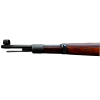 Original WW2 Yugoslav Re-work C&R Preduzece Factory 44