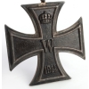 WW1 Imperial German Iron Cross 2nd Class By WS Close up