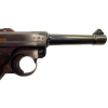 German 1940 P.08 42 CODE All-Matching Luger Pistol with Wood Checkered Grips and Matching Magazine (Original) - Photo 11