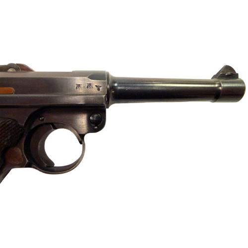 German 1940 P.08 42 CODE All-Matching Luger Pistol with Wood Checkered Grips and Matching Magazine (Original) - Photo 11
