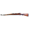 WW2 Yugoslav K98 C&R Preduzece Factory 44 Rifle