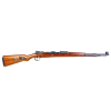 WW2 Yugoslav K98 C&R Preduzece Factory 44 Rifle