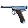 WW2 Imperial Japanese Army Type 14 Nambu 8mm Pistol With Holster Rig