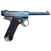 WW2 Imperial Japanese Army Type 14 Nambu 8mm Pistol With Holster Rig