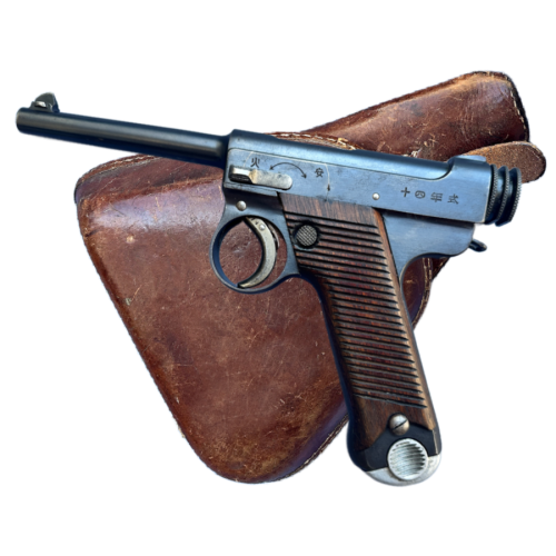 WW2 Imperial Japanese Army Type 14 Nambu 8mm Pistol With Holster Rig