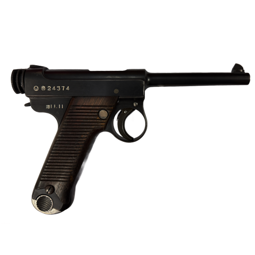 WW2 Imperial Japanese Army Type 14 Nambu  8mm Pistol  With Holster Rig (Original) - Photo 5