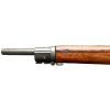 WW2 US Remington Model 03-A3 Sniper Rifle With F.O.R. Weaver Scope