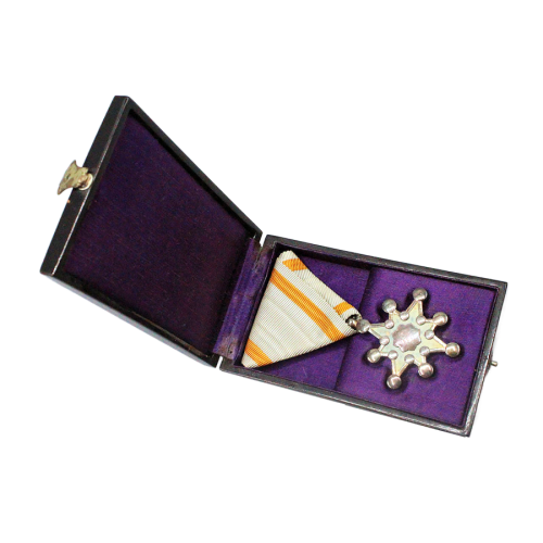  Original WWII Japanese Order of the Sacred Treasure 8th Class Medal