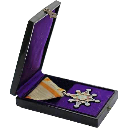 Original WWII Japanese Order of the Sacred Treasure 8th Class Medal