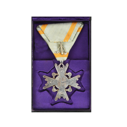 WWII Japanese Order of the Sacred Treasure 6th Class Medal