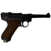WW2 German Mauser P.08 42 Code 1940 All-Matching Luger Pistol