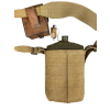 WW2 British Army P37 Pattern 37 Canteen & Khaki Carrier Pouch Shoulder Sling Image 1.png