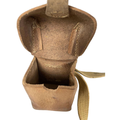 WW2 British Army P37 Pattern 37 Canteen & Khaki Carrier Pouch Shoulder Sling Image 1.png