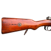 WW1 Imperial German Gewehr 98 Mauser RARE 1918 All Matching Rifle & Bayonet