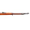 WW1 Imperial German Gewehr 98 Mauser RARE 1918 All Matching Rifle & Bayonet