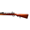 WW1 Imperial German Gewehr 98 Mauser RARE 1918 All Matching Rifle & Bayonet