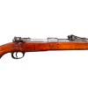 WW1 Imperial German Gewehr 98 Mauser RARE 1918 All Matching Rifle & Bayonet