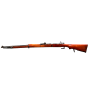 WW1 German Gewehr 98 Mauser 1918 All Matching Rifle & Bayonet