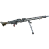 WW2 German Machinengewehr MG42 Display Machine Gun with Bipod For Sale
