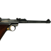 WW1 German 1917-1920 DWM P.08 Artillery Luger Caliber 9mm Pistol