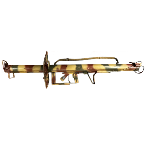 WW2 German (RPzB) Panzerschreck Model 54 8.8cm Anti-Tank Rocket Launcher with Protective Shield 