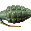 WW2 Original U.S. RFX M21 training grenade with M204A1 Fuze