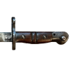 WW1 Original US Army M1917 Winchester Repeating Arms Co. Bayonet & Maxim Scabbard By Jewell 