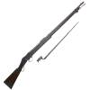 British Martini-Henry 1877 MkII rifle 