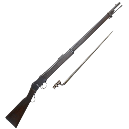 British Martini-Henry 1877 MkII rifle 