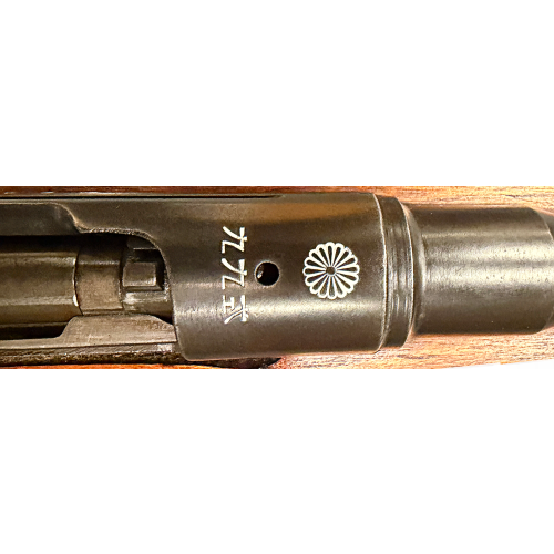 Japanese Arisaka Type 99 in 7.7 Dated 1939 Mum intact Rifle With Type 30 Bayonet (Original) - Photo 7