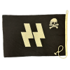 WW2 German Nazi SS Runes Double Sided Skull Flag