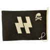 WW2 German Nazi SS Runes Double Sided Skull Flag Reproduction, Size 2' x 3'