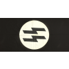Movie Prop  German SS Runes Banner Wall Flag Size 8 Feet x 4 Feet 