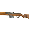  WW2 German 1943 Walther G43 AC43 Code all Matching Rifle 