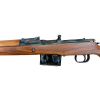  WW2 German 1943 Walther G43 AC43 Code all Matching Rifle 