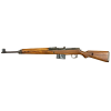 WW2 German 1943 Walther G43 AC43 Code all Matching Rifle 